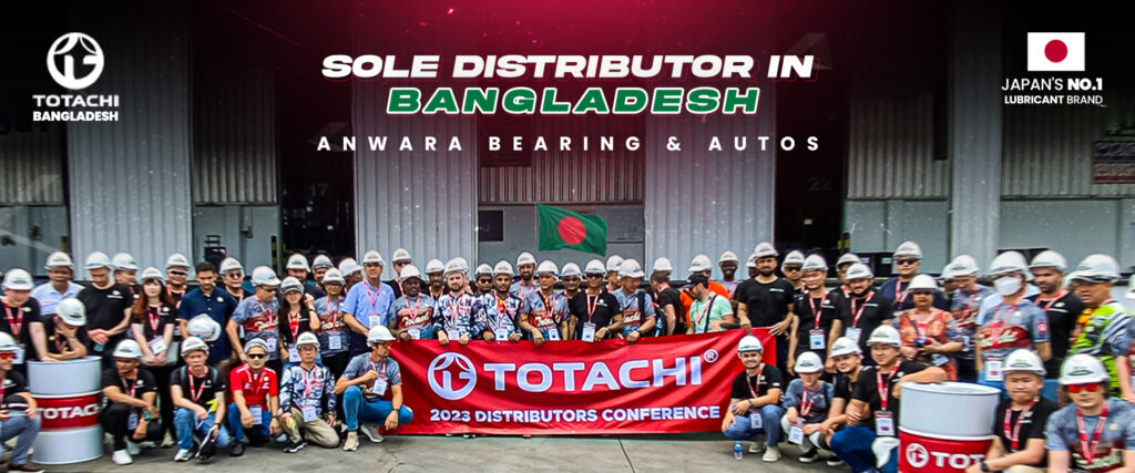 Totachi Lubricants Web Banner Design 03